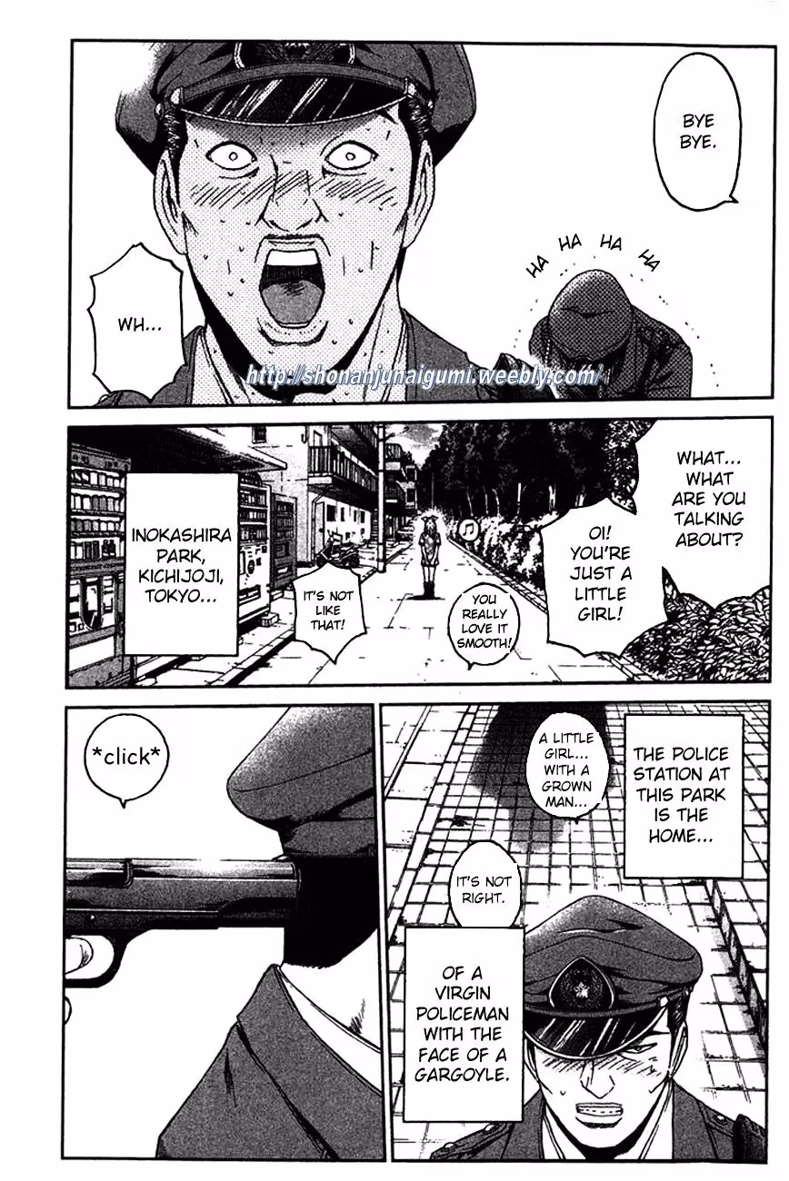 Read Ino-Head Gargoyle chapter 11 image 13 on Lezhin