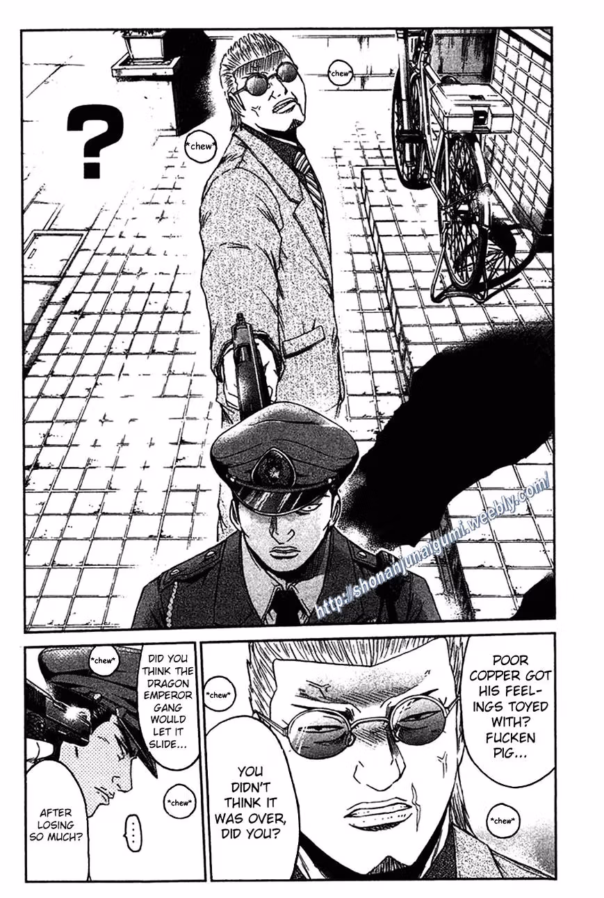 Read Ino-Head Gargoyle chapter 11 image 14 on Lezhin