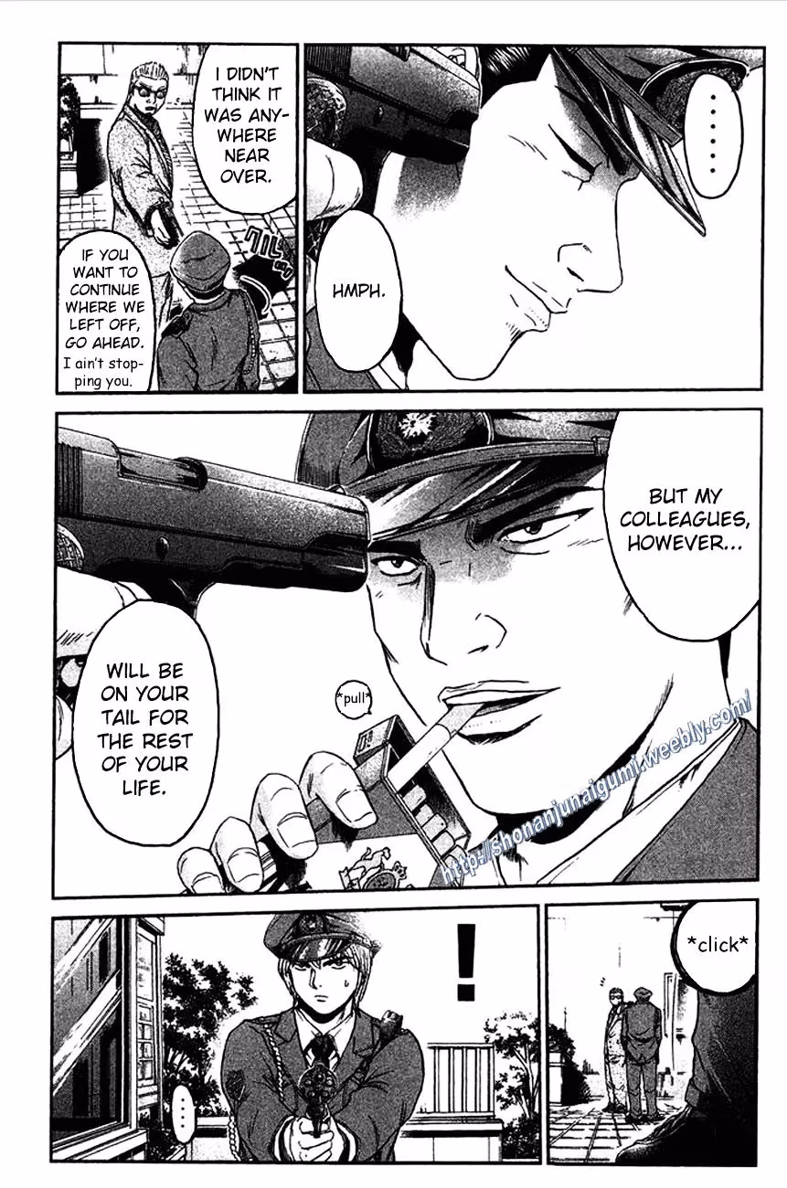 Read Ino-Head Gargoyle chapter 11 image 15 on Lezhin