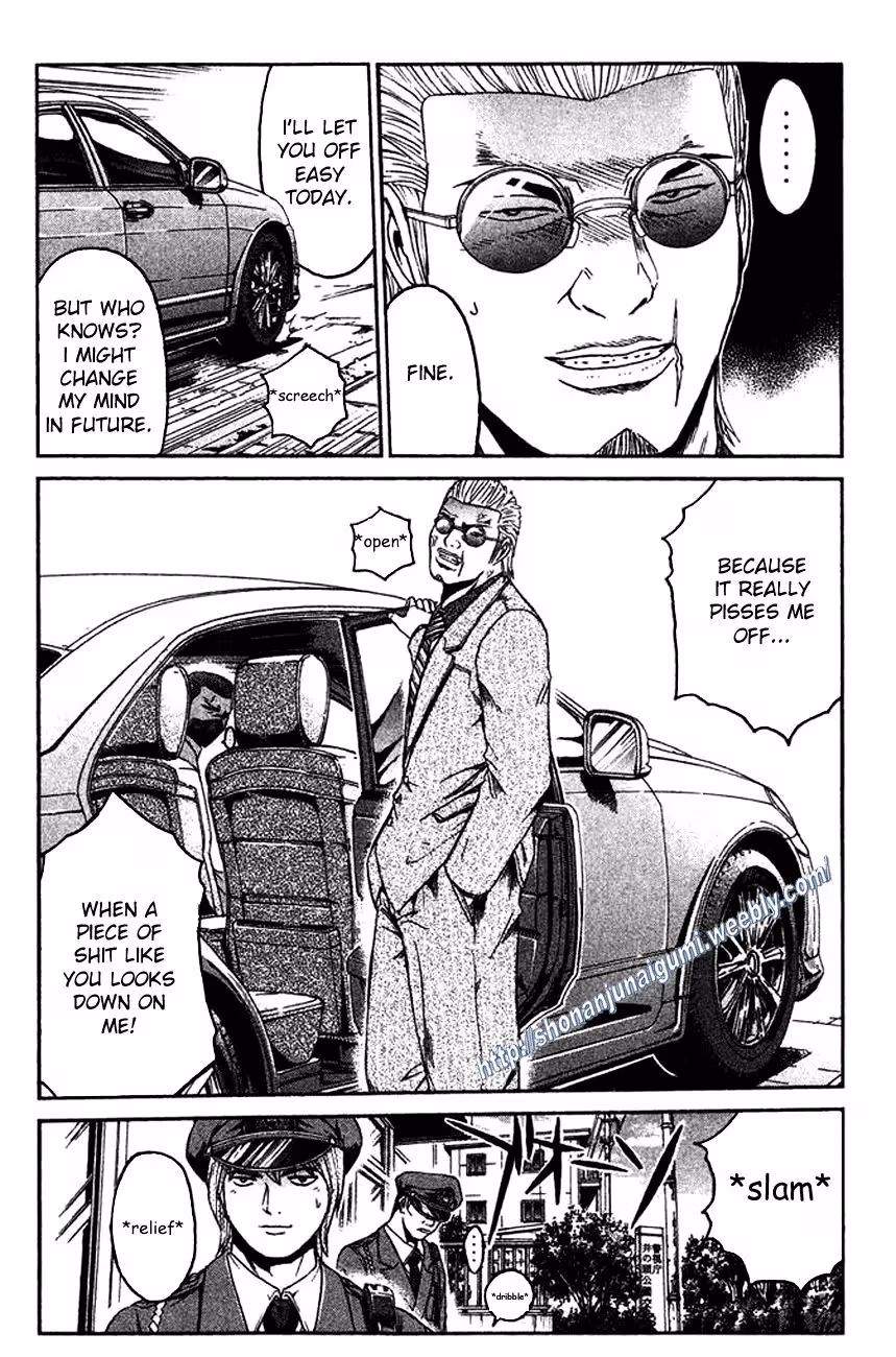 Read Ino-Head Gargoyle chapter 11 image 16 on Lezhin
