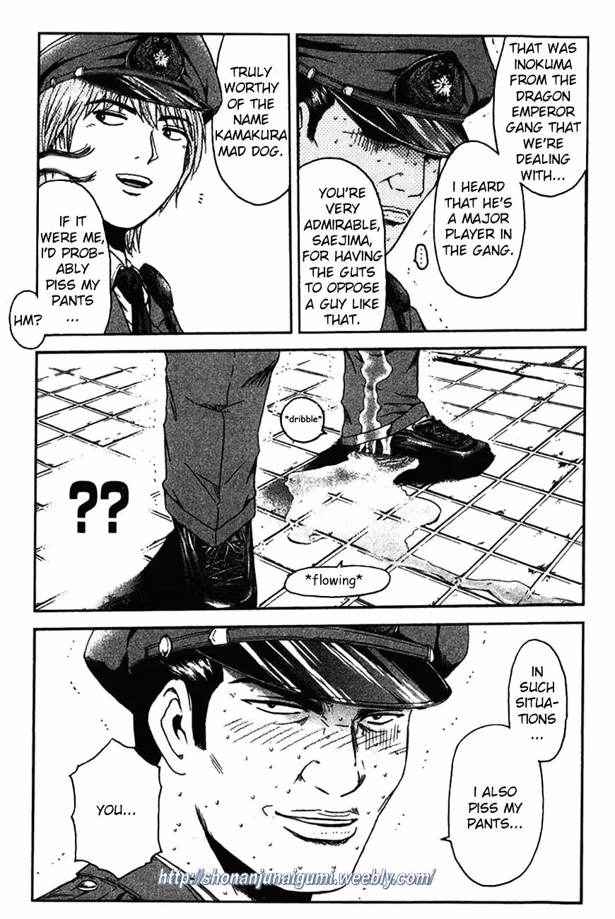 Read Ino-Head Gargoyle chapter 11 image 17 on Lezhin