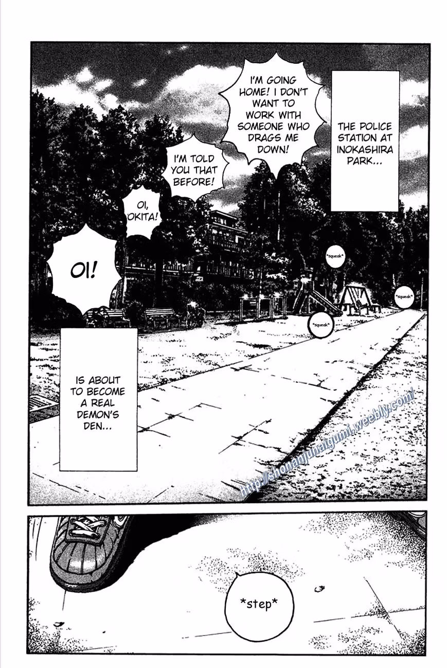 Read Ino-Head Gargoyle chapter 11 image 19 on Lezhin