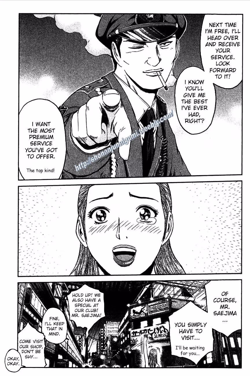Read Ino-Head Gargoyle chapter 11 image 2 on Lezhin