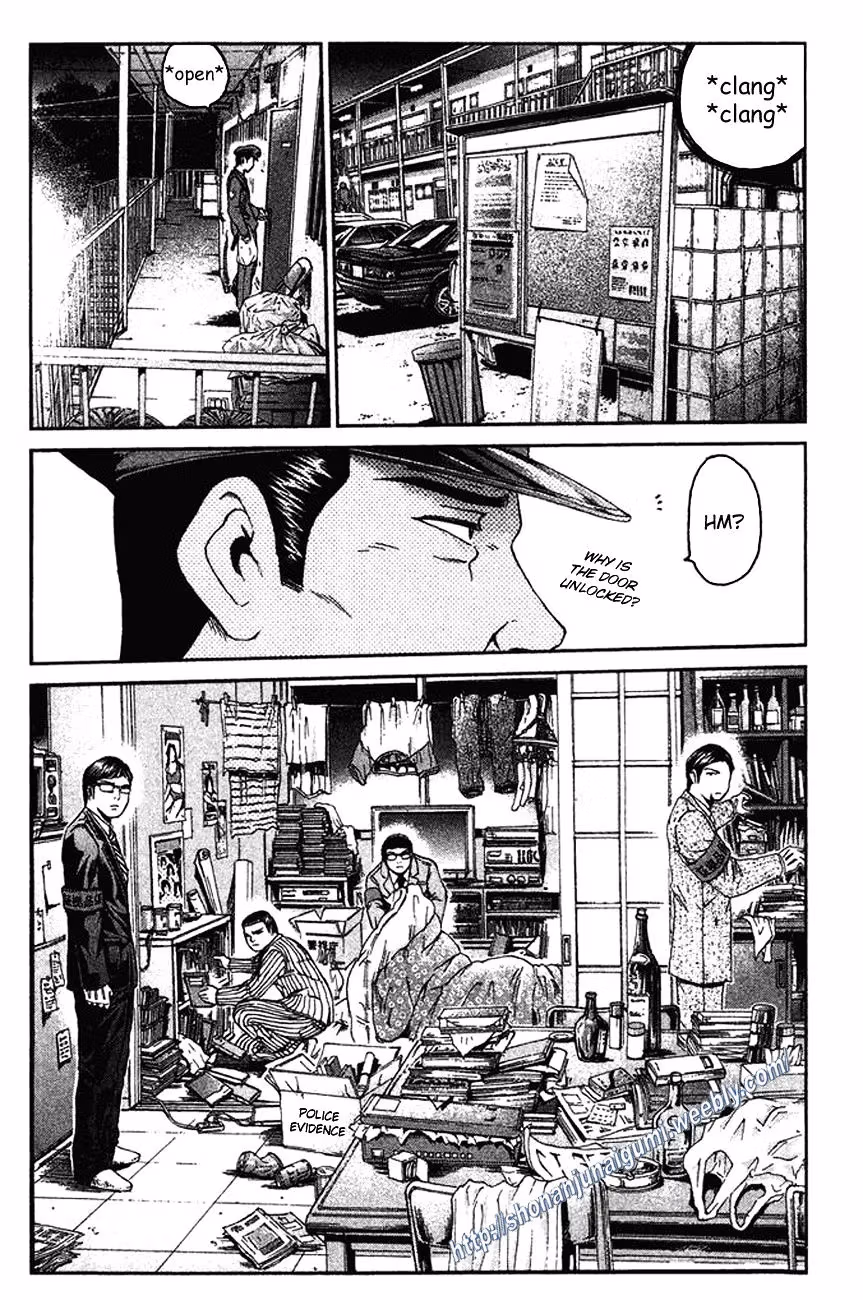 Read Ino-Head Gargoyle chapter 11 image 3 on Lezhin