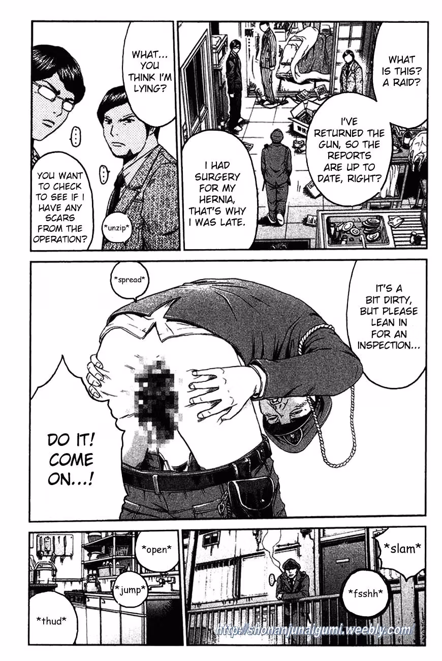 Read Ino-Head Gargoyle chapter 11 image 4 on Lezhin