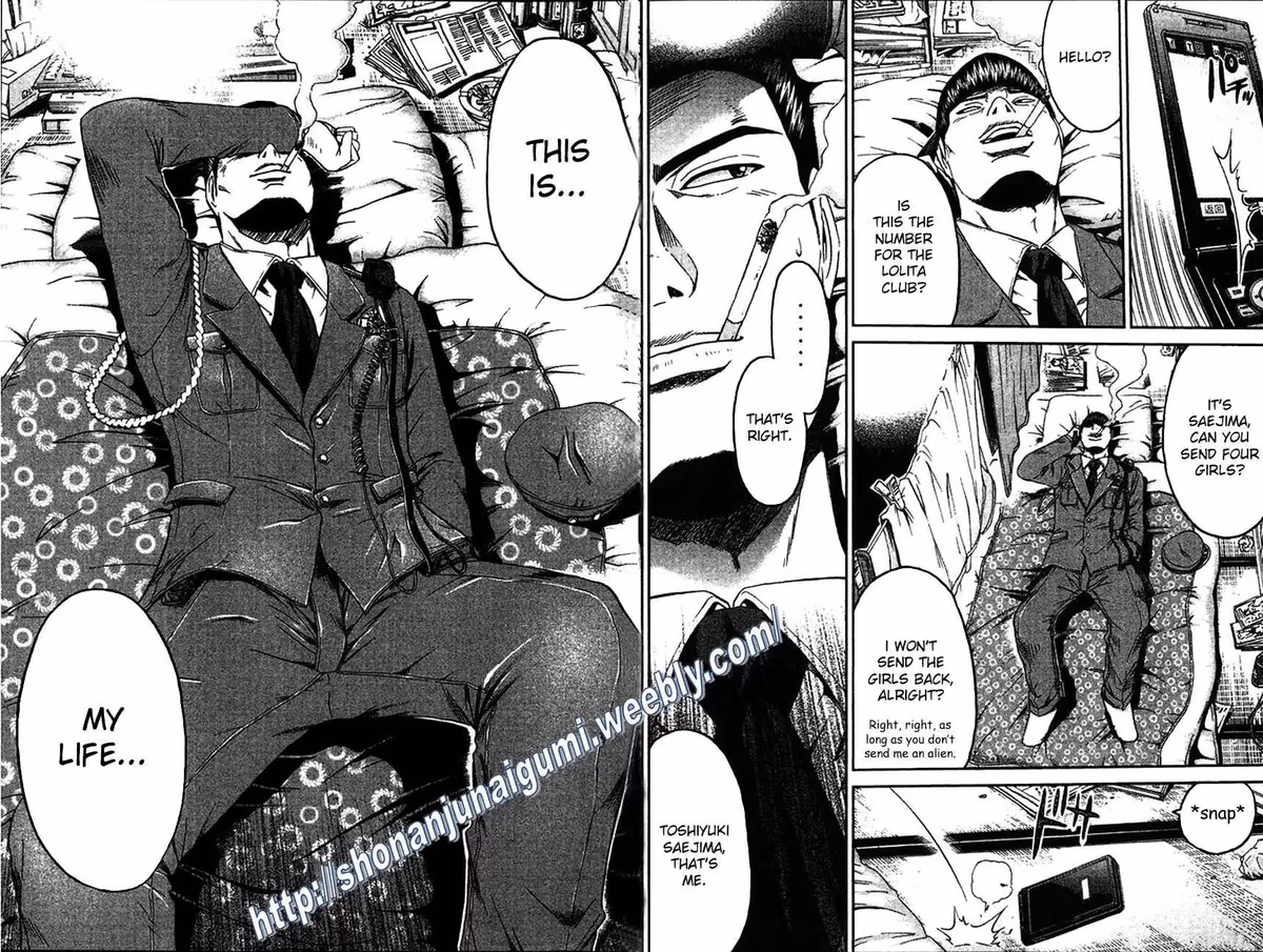 Read Ino-Head Gargoyle chapter 11 image 5 on Lezhin