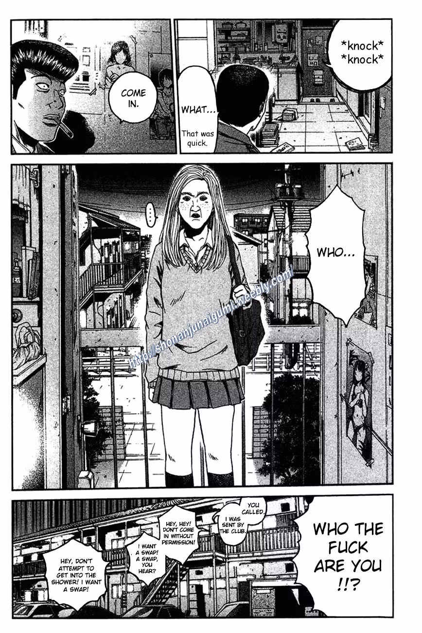 Read Ino-Head Gargoyle chapter 11 image 6 on Lezhin