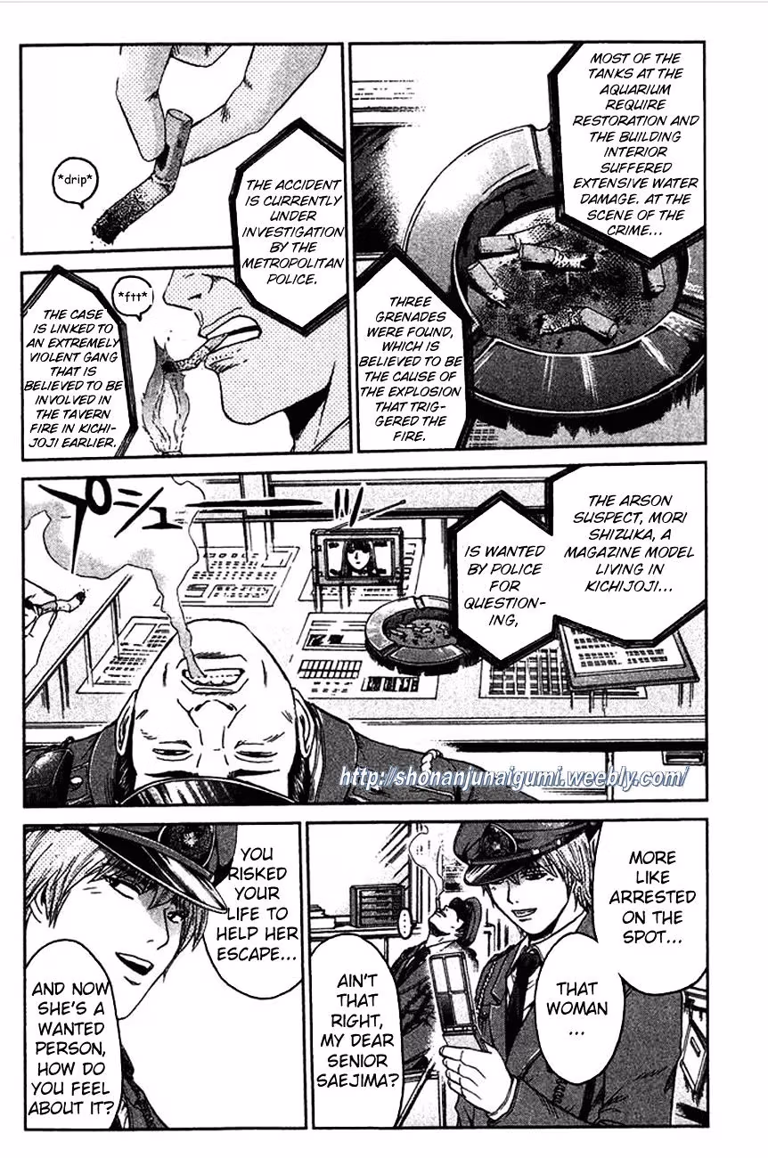 Read Ino-Head Gargoyle chapter 11 image 8 on Lezhin