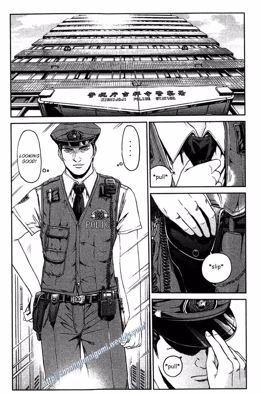 Read Ino-Head Gargoyle chapter 12 image 10 on Lezhin