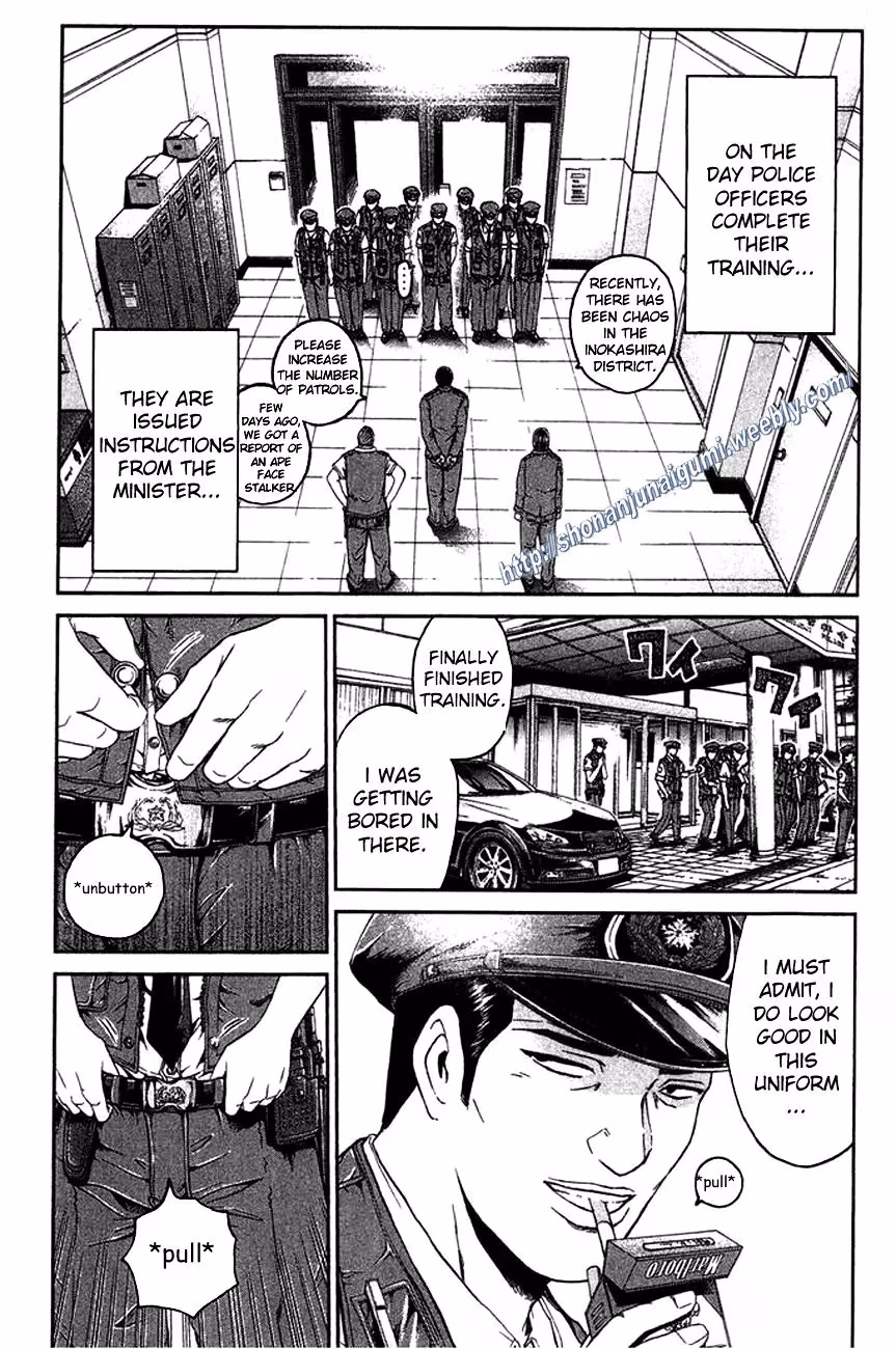 Read Ino-Head Gargoyle chapter 12 image 11 on Lezhin