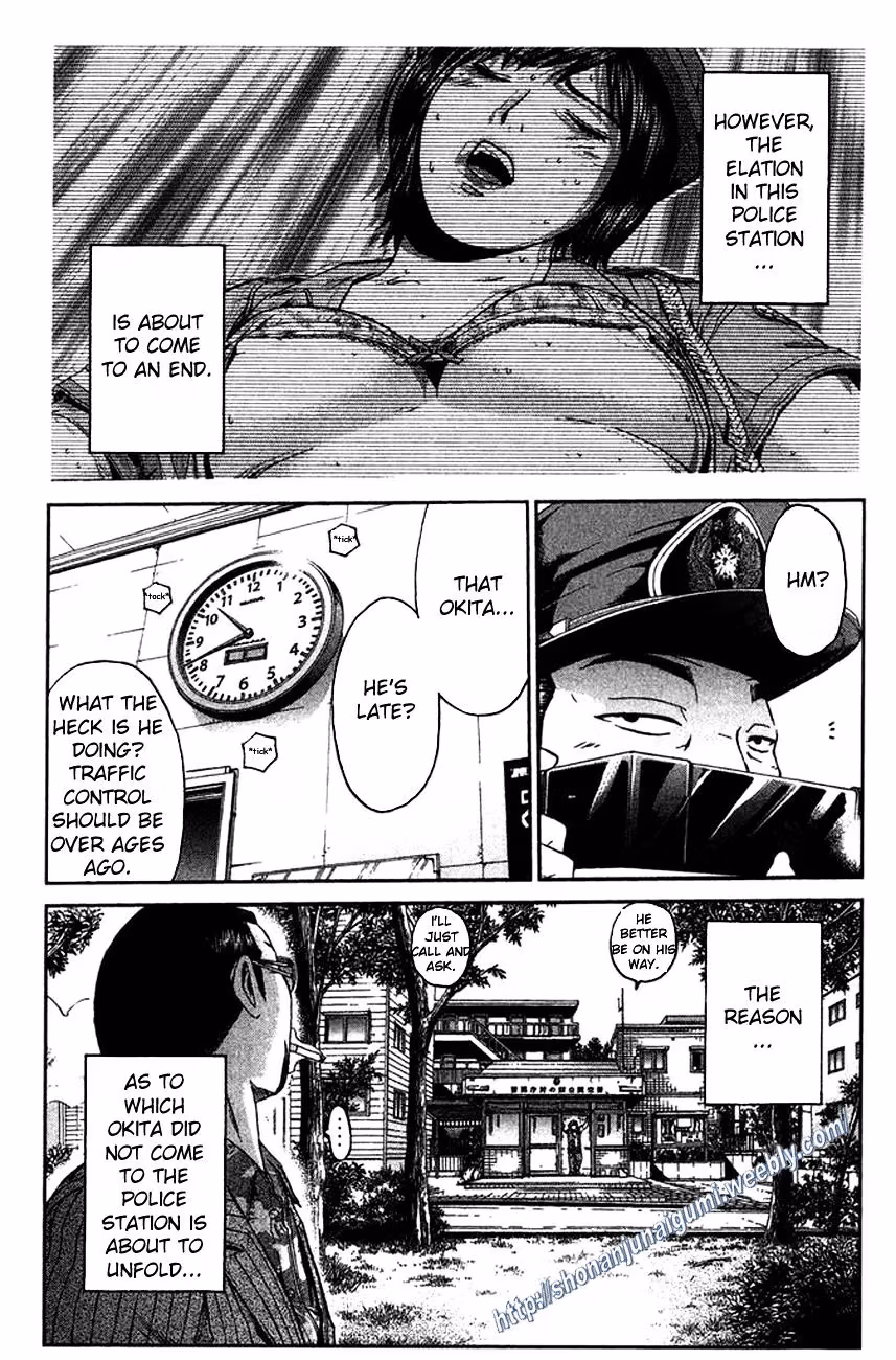 Read Ino-Head Gargoyle chapter 12 image 15 on Lezhin