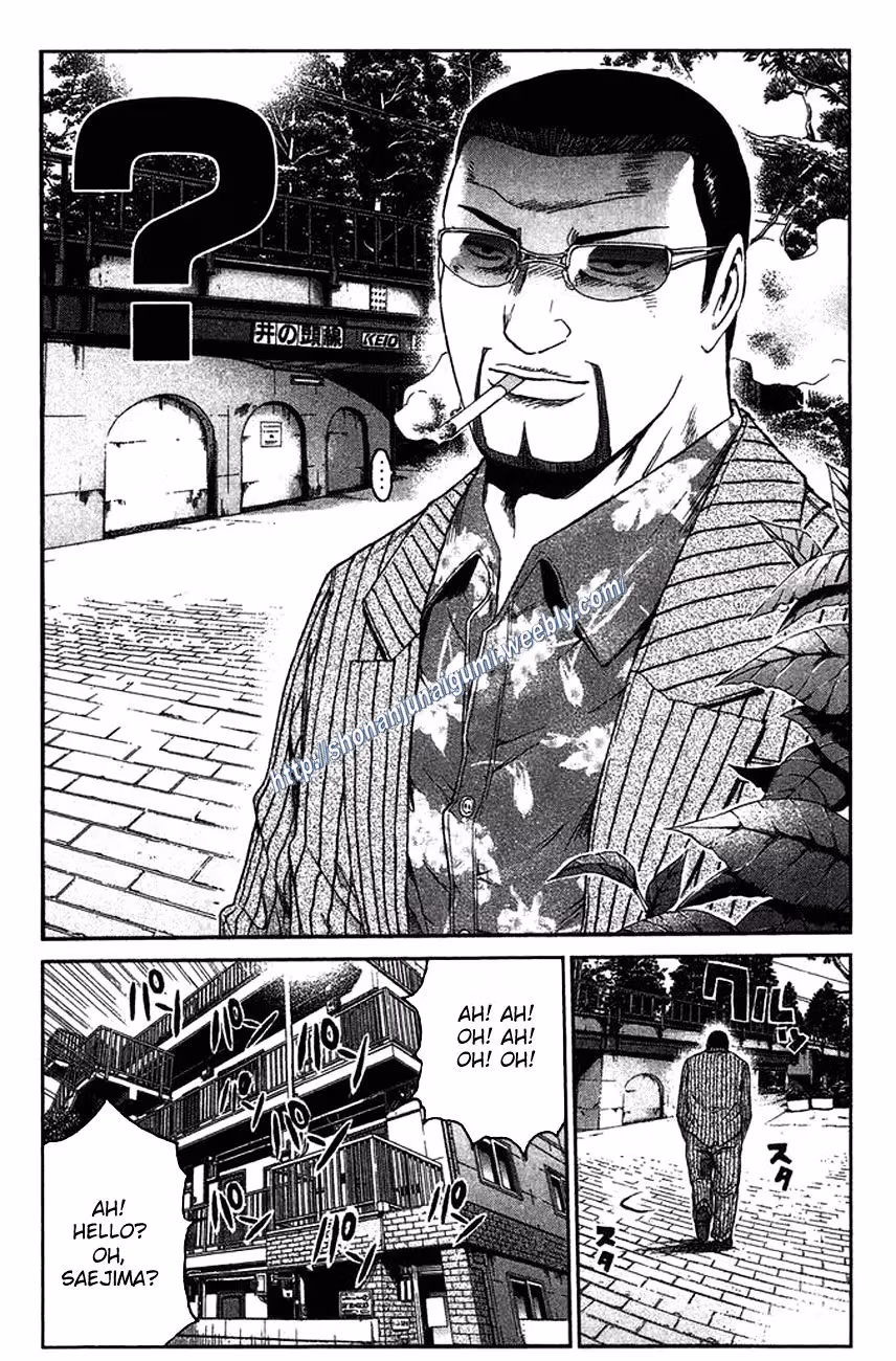 Read Ino-Head Gargoyle chapter 12 image 16 on Lezhin