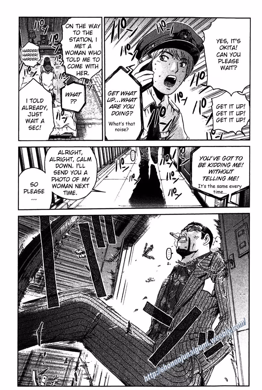 Read Ino-Head Gargoyle chapter 12 image 17 on Lezhin