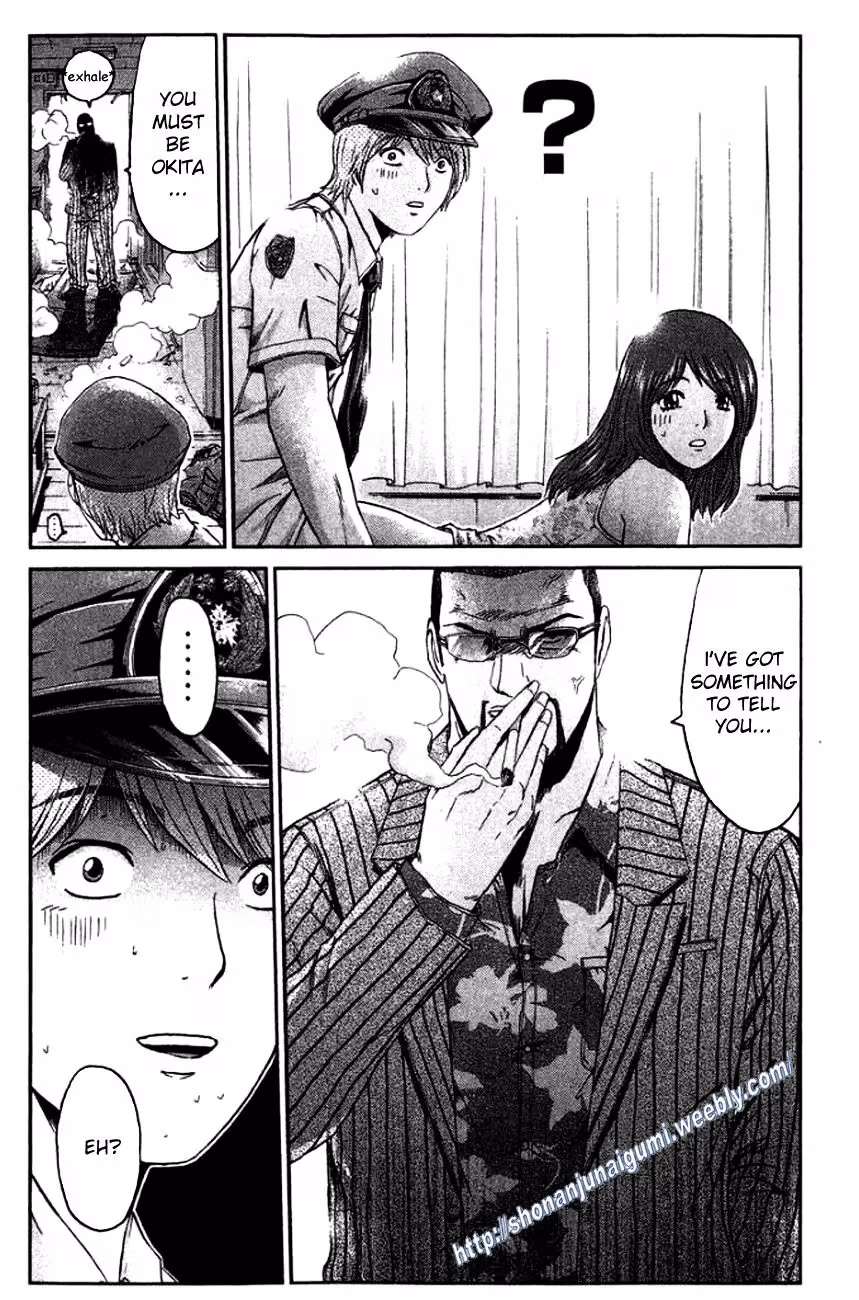 Read Ino-Head Gargoyle chapter 12 image 18 on Lezhin