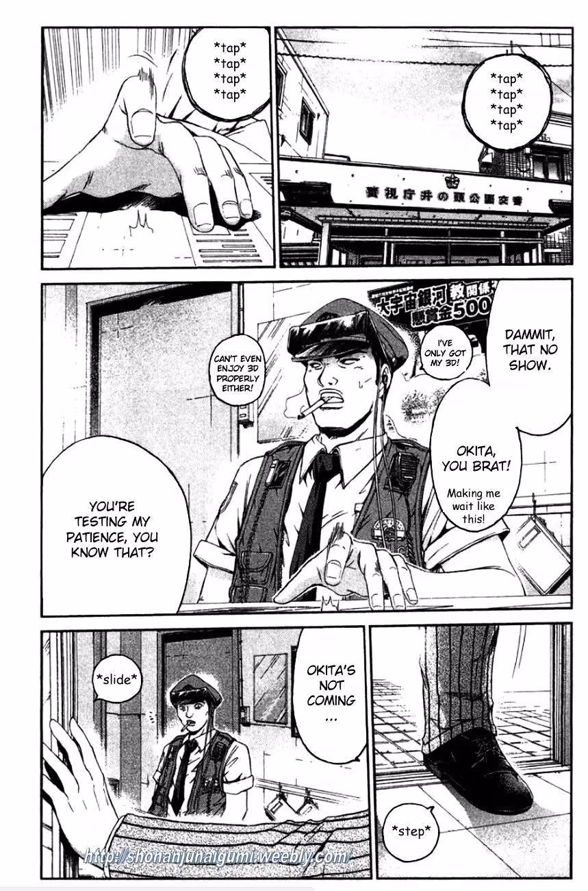 Read Ino-Head Gargoyle chapter 12 image 19 on Lezhin