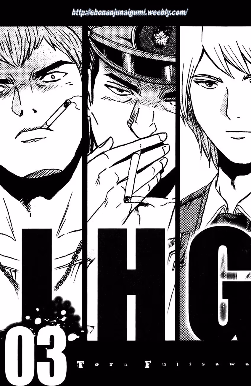 Read Ino-Head Gargoyle chapter 12 image 2 on Lezhin