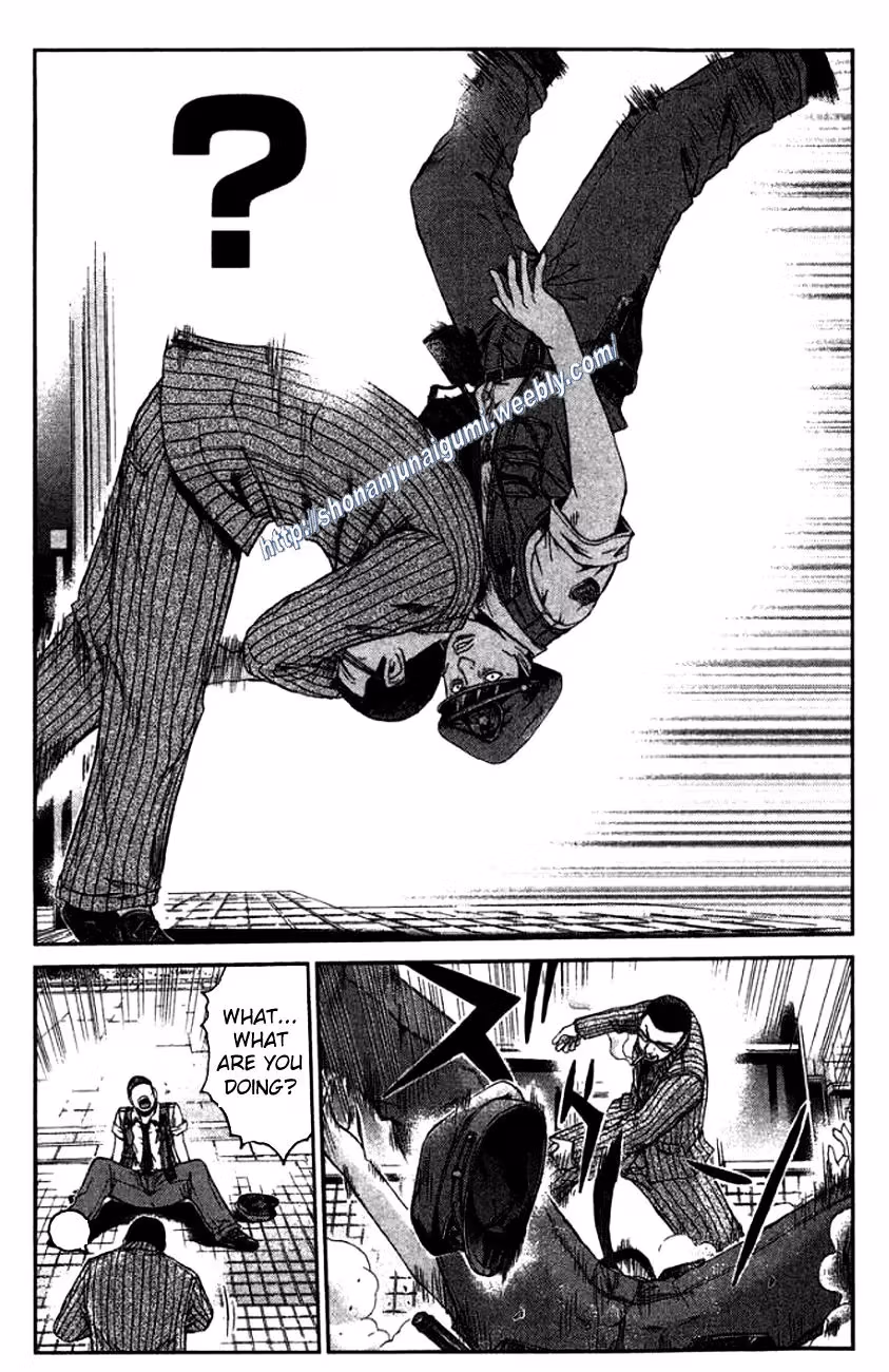 Read Ino-Head Gargoyle chapter 12 image 21 on Lezhin