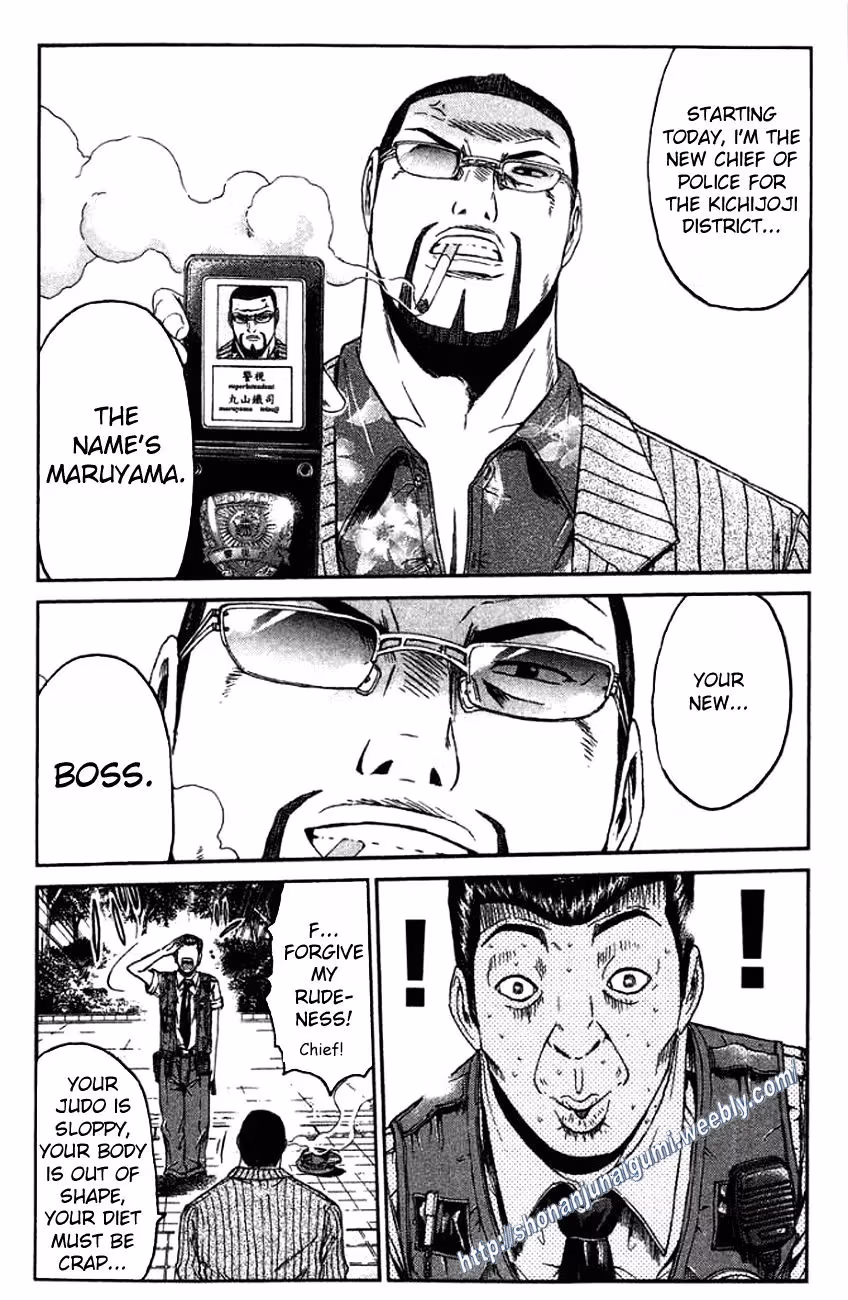 Read Ino-Head Gargoyle chapter 12 image 22 on Lezhin