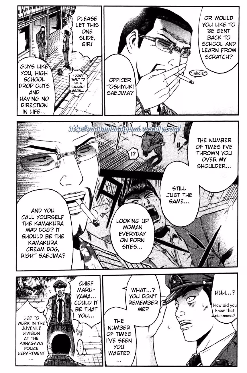 Read Ino-Head Gargoyle chapter 12 image 23 on Lezhin