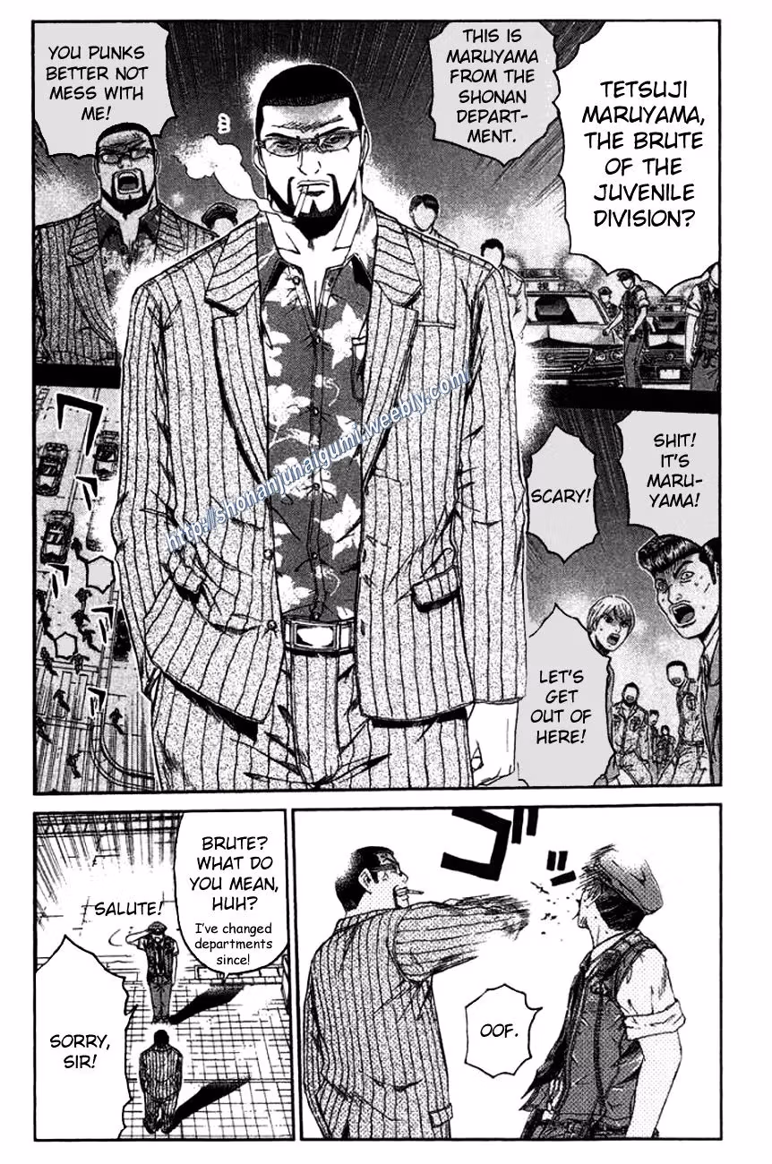 Read Ino-Head Gargoyle chapter 12 image 24 on Lezhin