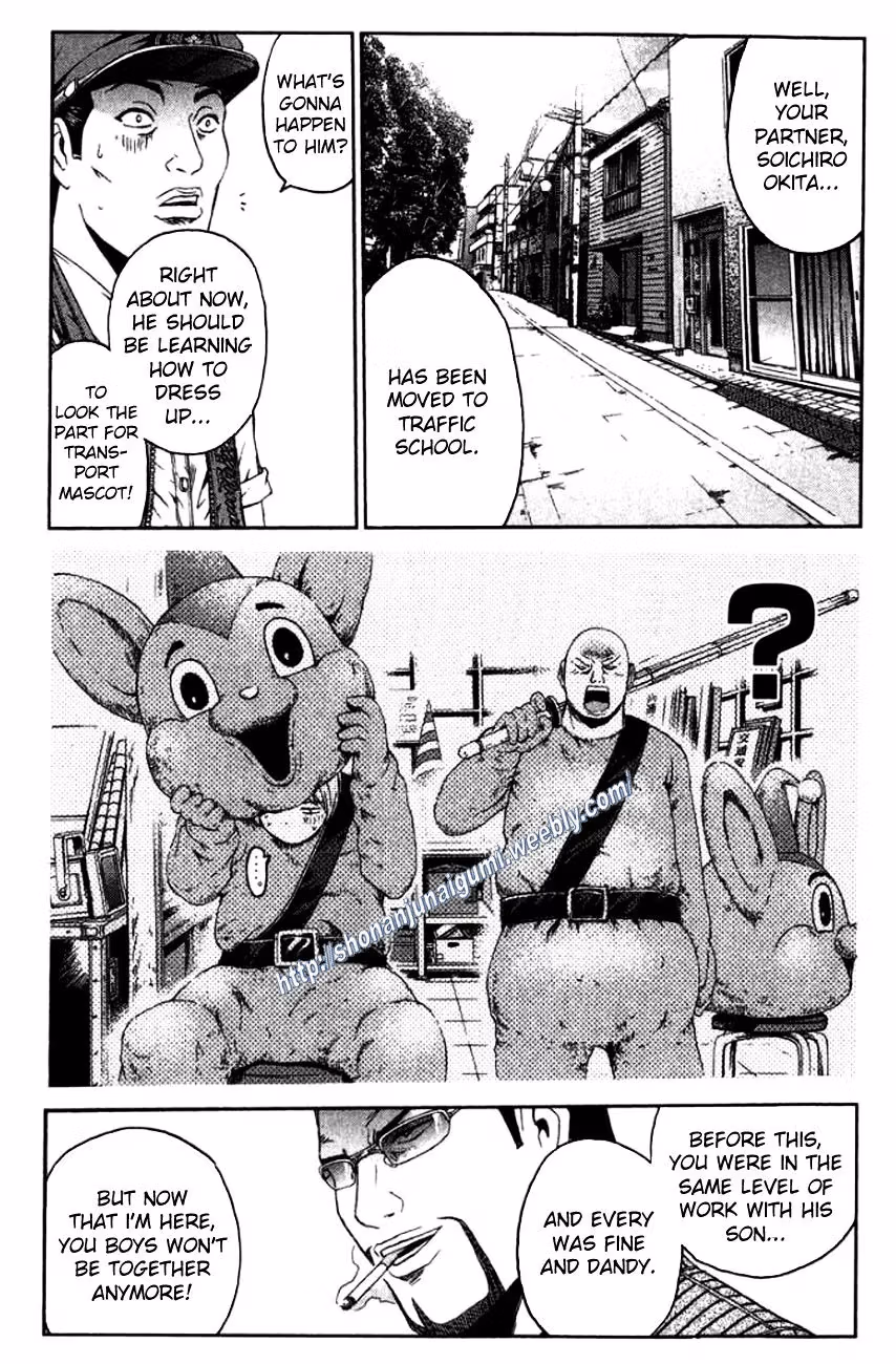Read Ino-Head Gargoyle chapter 12 image 25 on Lezhin