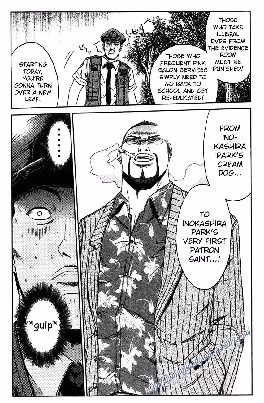 Read Ino-Head Gargoyle chapter 12 image 26 on Lezhin