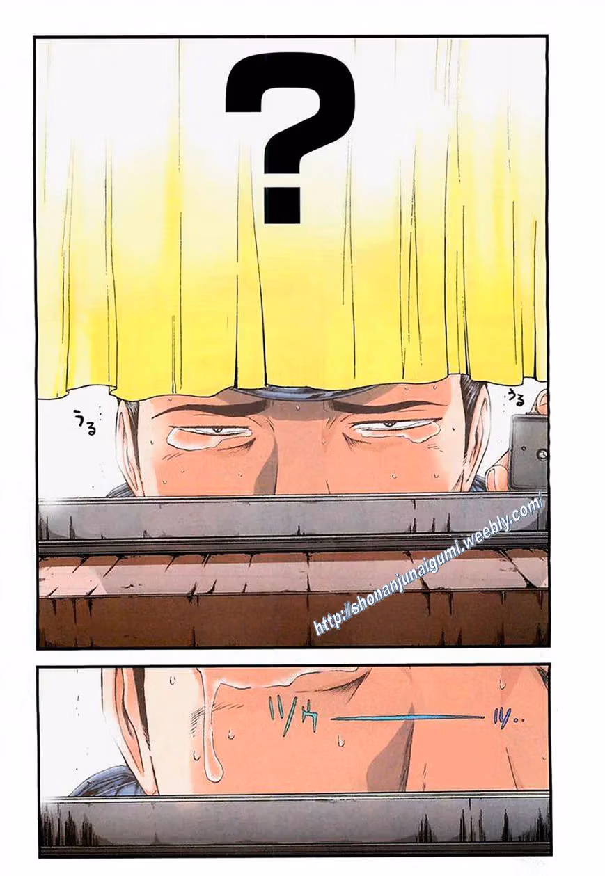 Read Ino-Head Gargoyle chapter 12 image 6 on Lezhin