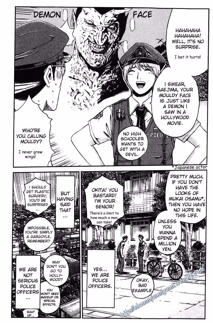 Read Ino-Head Gargoyle chapter 12 image 9 on Lezhin