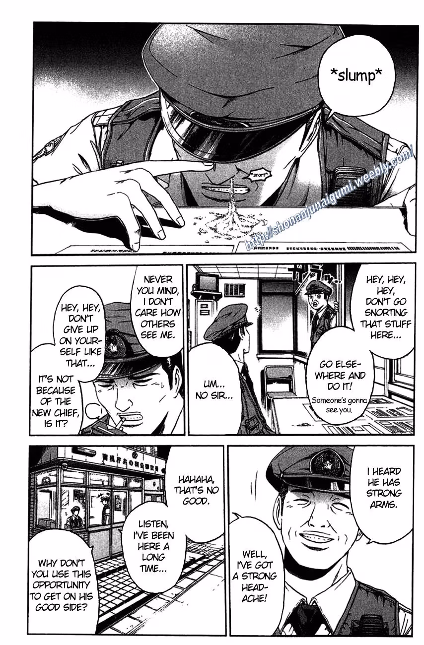 Read Ino-Head Gargoyle chapter 13 image 11 on Lezhin