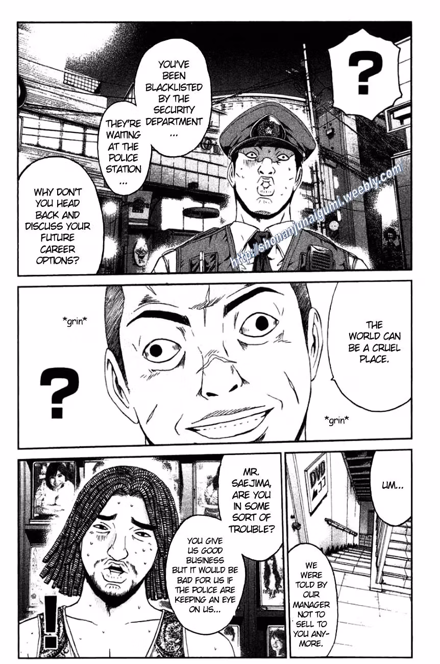 Read Ino-Head Gargoyle chapter 13 image 14 on Lezhin