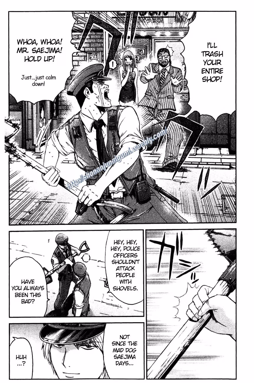Read Ino-Head Gargoyle chapter 13 image 16 on Lezhin