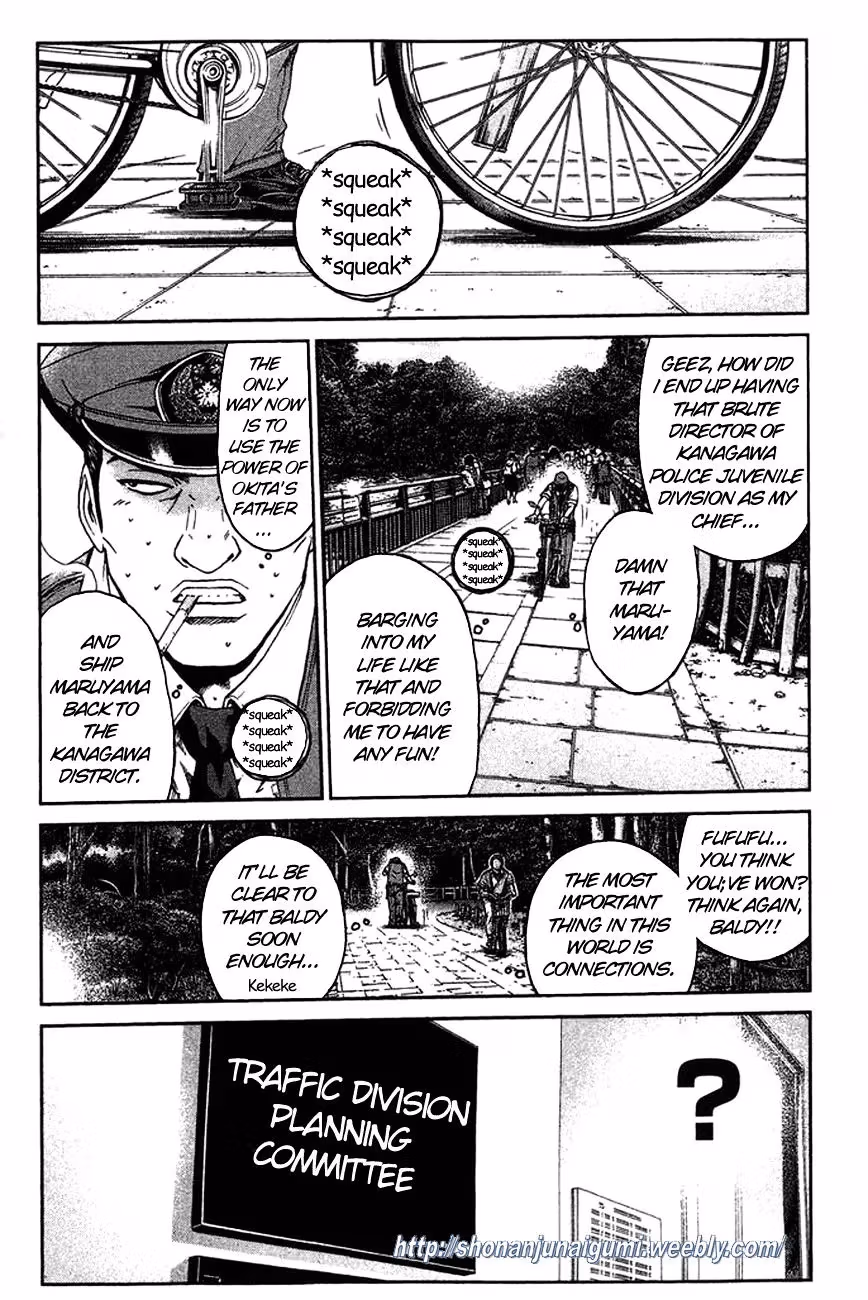 Read Ino-Head Gargoyle chapter 13 image 2 on Lezhin