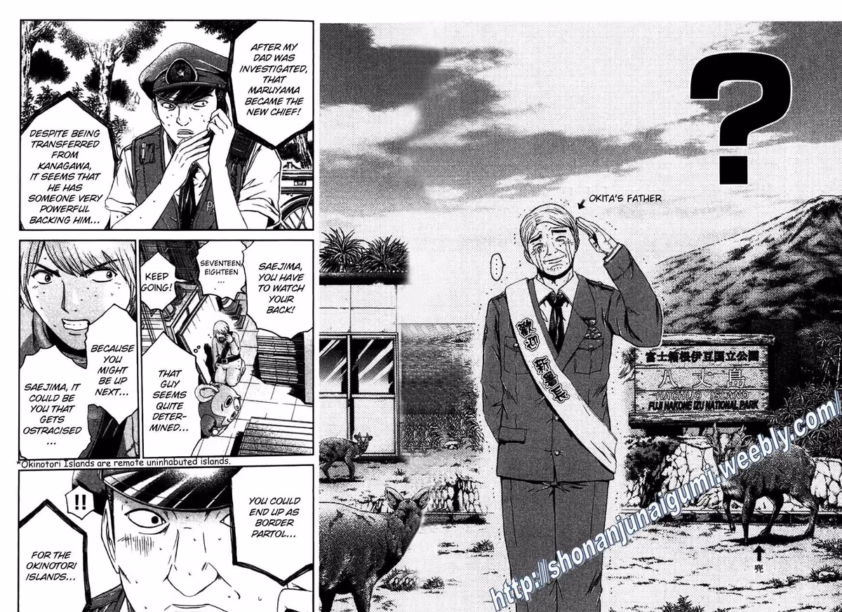 Read Ino-Head Gargoyle chapter 13 image 4 on Lezhin
