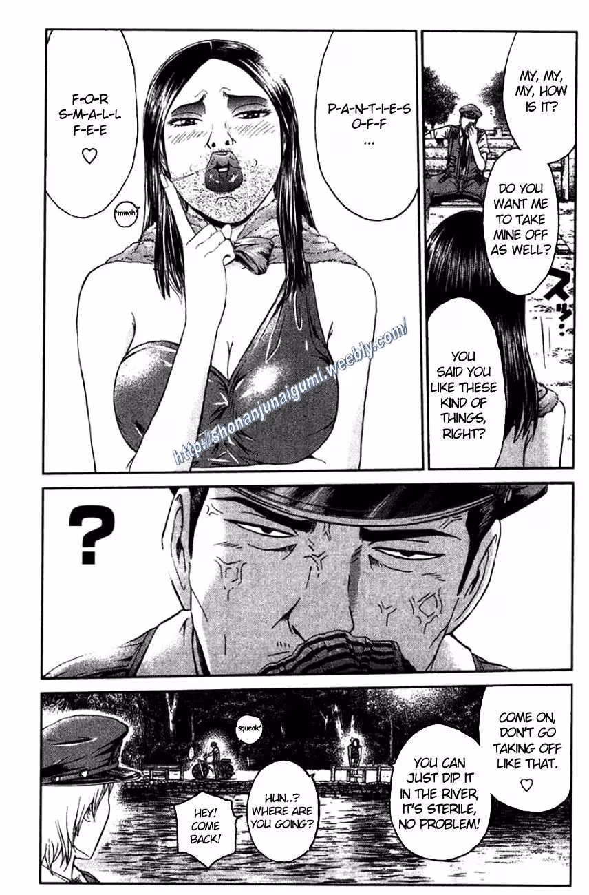 Read Ino-Head Gargoyle chapter 13 image 9 on Lezhin