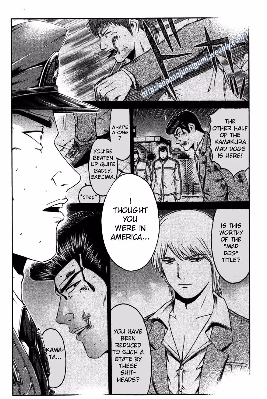 Read Ino-Head Gargoyle chapter 14 image 1 on Lezhin