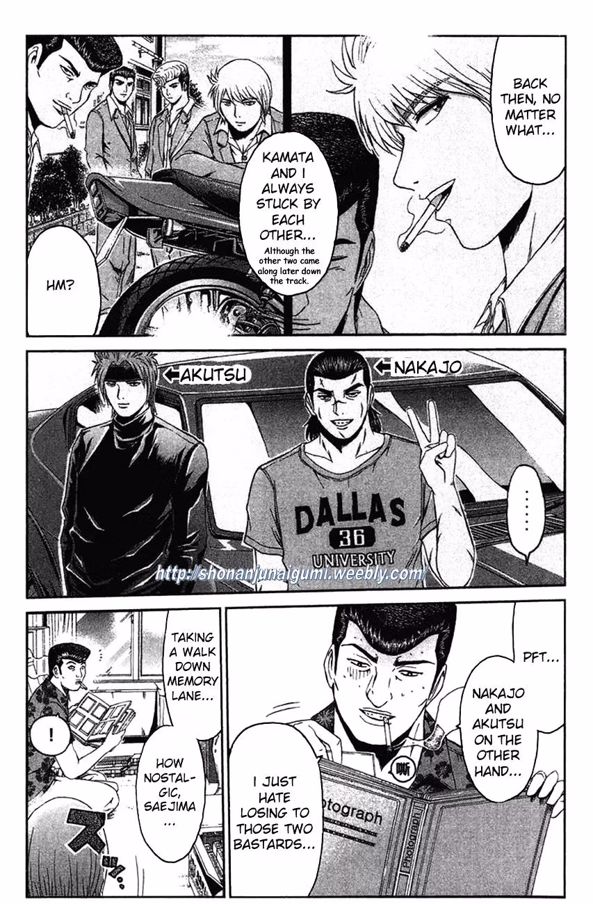 Read Ino-Head Gargoyle chapter 14 image 11 on Lezhin