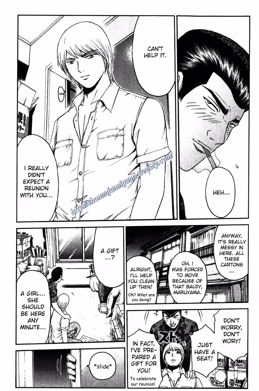 Read Ino-Head Gargoyle chapter 14 image 12 on Lezhin