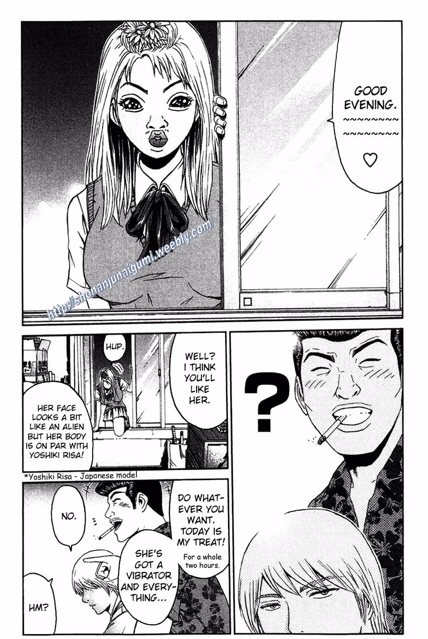 Read Ino-Head Gargoyle chapter 14 image 13 on Lezhin