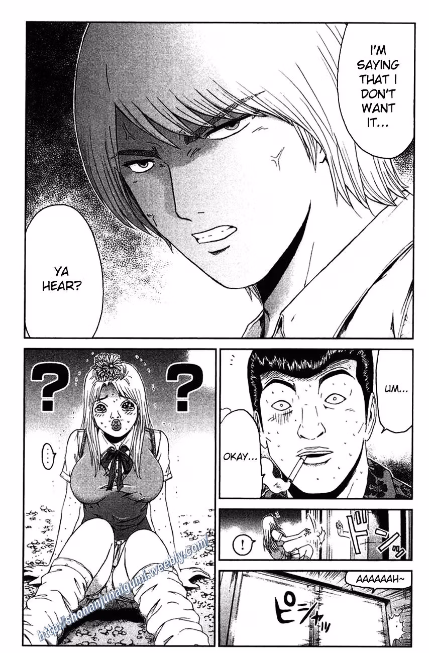 Read Ino-Head Gargoyle chapter 14 image 14 on Lezhin