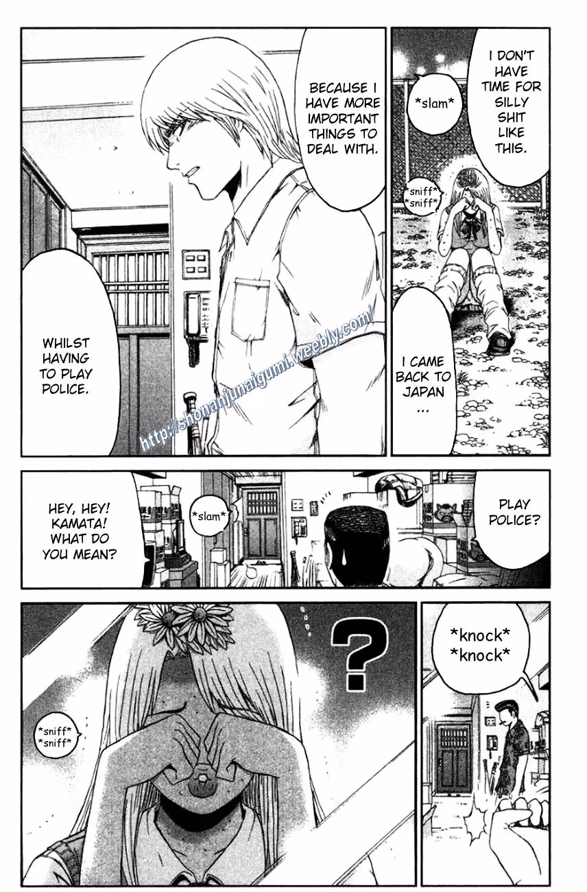 Read Ino-Head Gargoyle chapter 14 image 15 on Lezhin