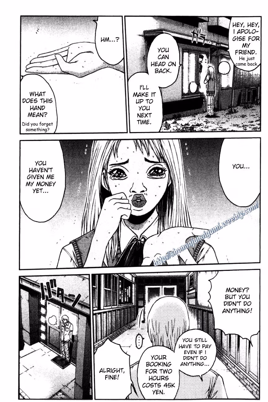 Read Ino-Head Gargoyle chapter 14 image 16 on Lezhin