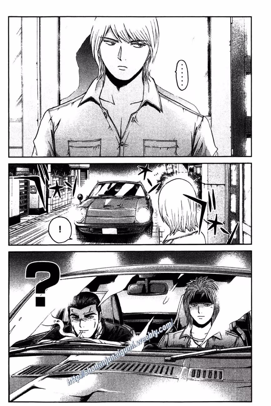 Read Ino-Head Gargoyle chapter 14 image 17 on Lezhin