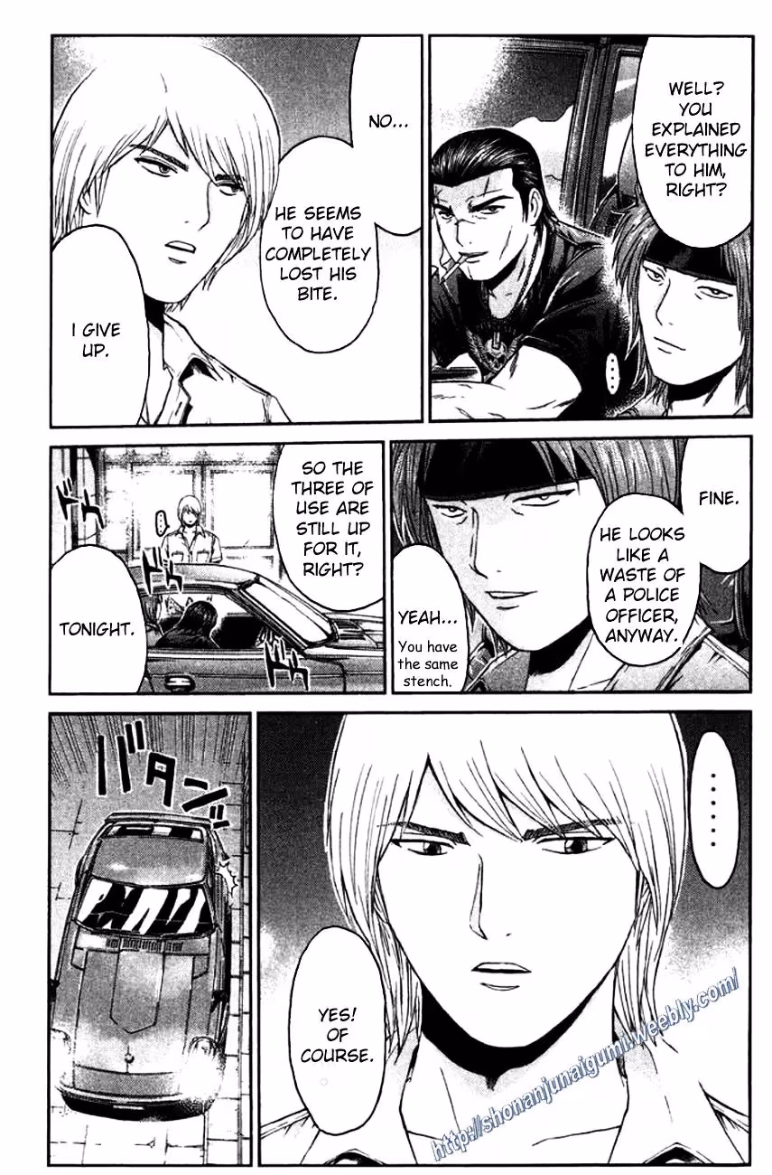 Read Ino-Head Gargoyle chapter 14 image 18 on Lezhin