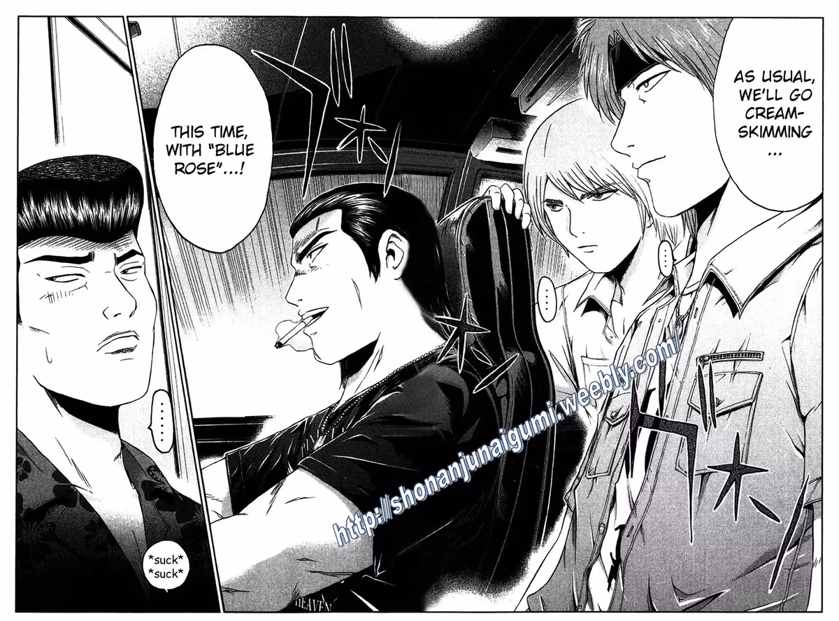 Read Ino-Head Gargoyle chapter 14 image 19 on Lezhin