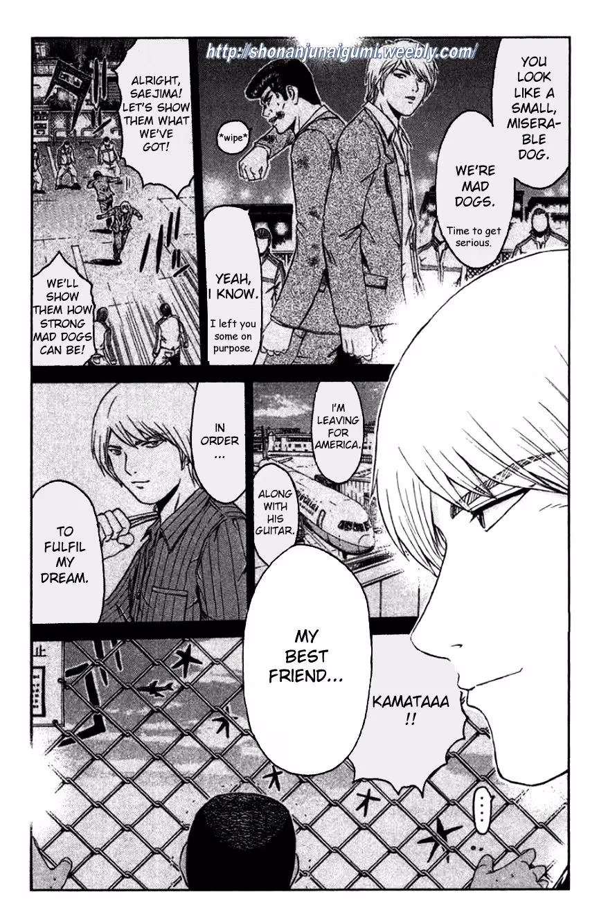 Read Ino-Head Gargoyle chapter 14 image 2 on Lezhin
