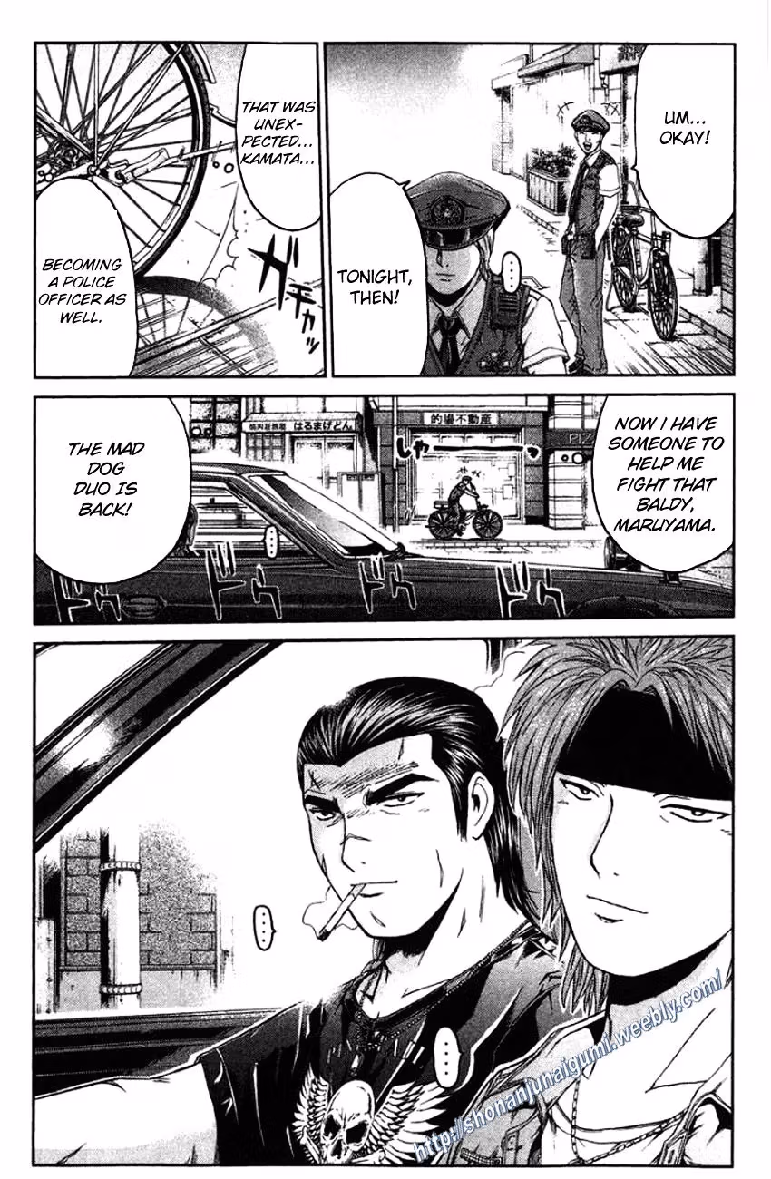 Read Ino-Head Gargoyle chapter 14 image 5 on Lezhin