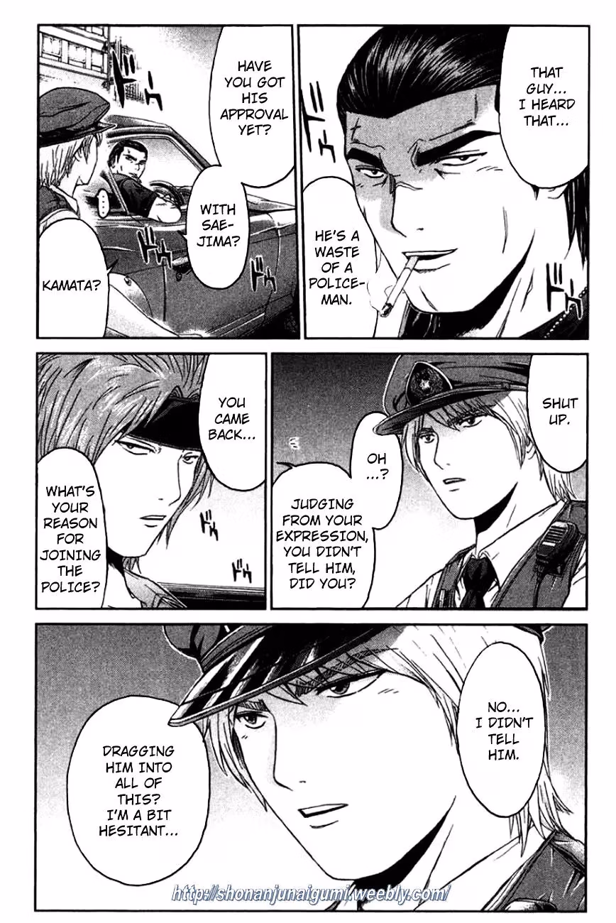 Read Ino-Head Gargoyle chapter 14 image 6 on Lezhin