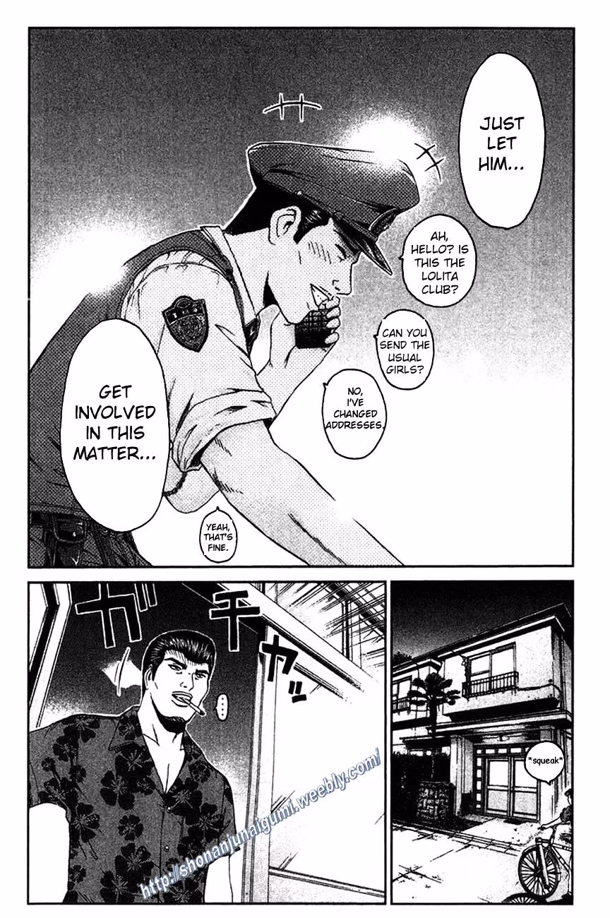 Read Ino-Head Gargoyle chapter 14 image 7 on Lezhin