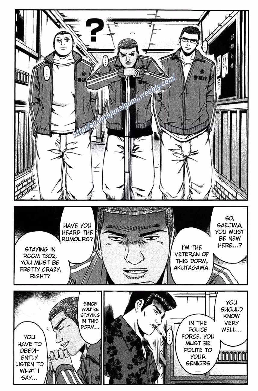 Read Ino-Head Gargoyle chapter 14 image 8 on Lezhin