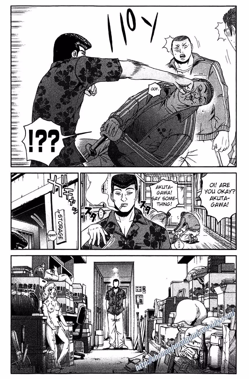 Read Ino-Head Gargoyle chapter 14 image 9 on Lezhin